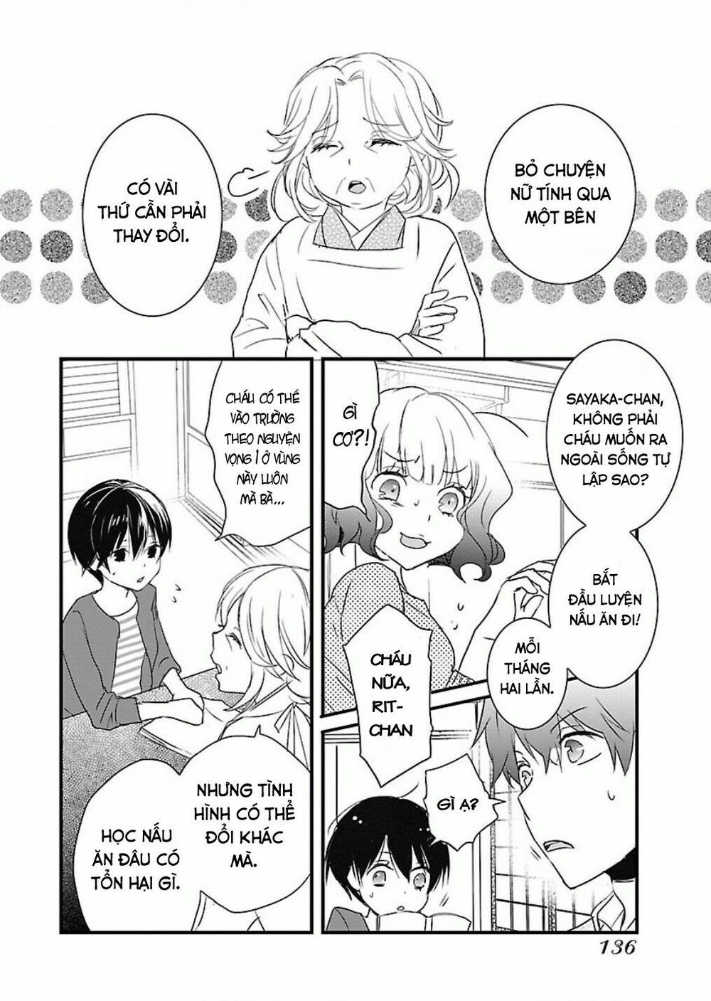 Ký Túc Xá Dễ Thương: Chapter 60