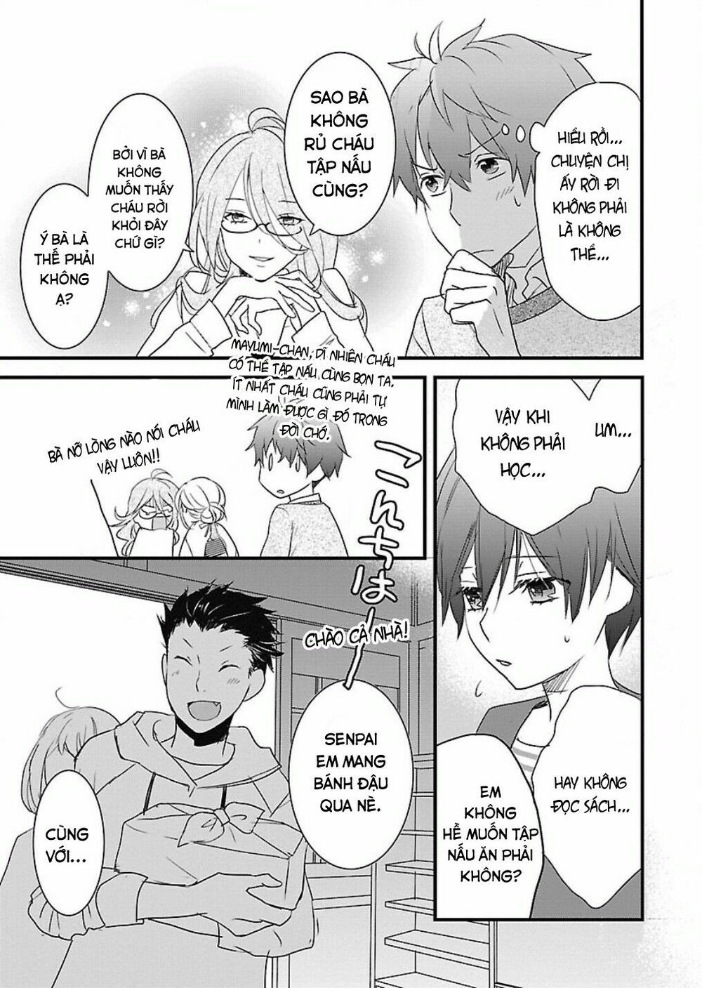 Ký Túc Xá Dễ Thương: Chapter 60