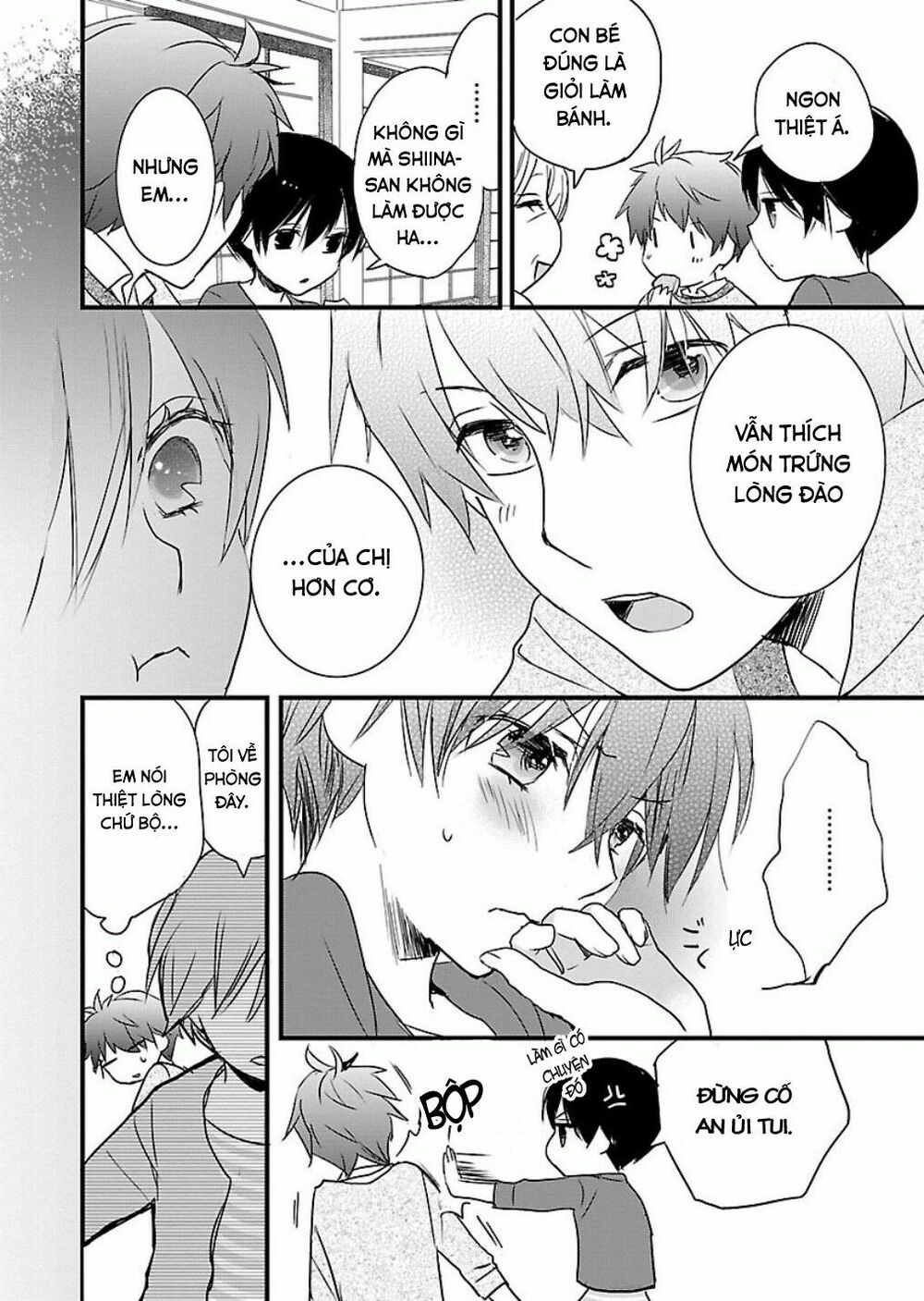 Ký Túc Xá Dễ Thương: Chapter 60