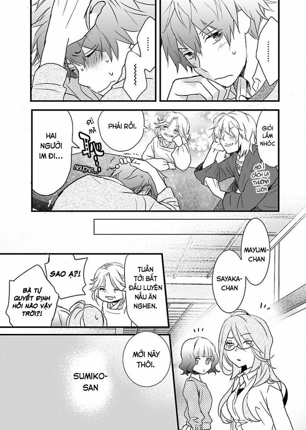Ký Túc Xá Dễ Thương: Chapter 60