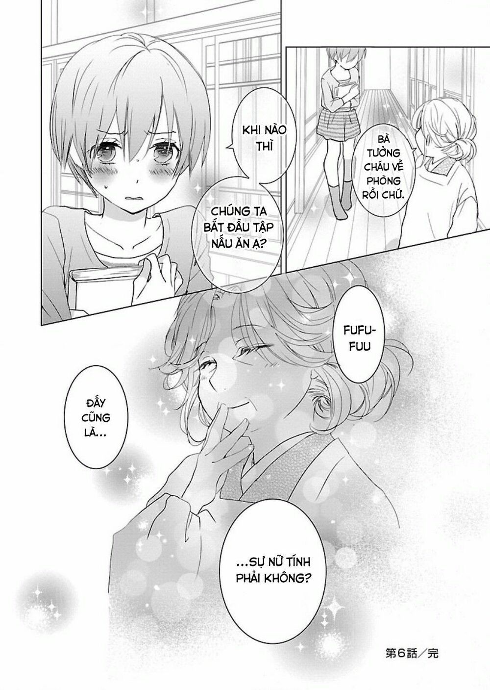 Ký Túc Xá Dễ Thương: Chapter 60