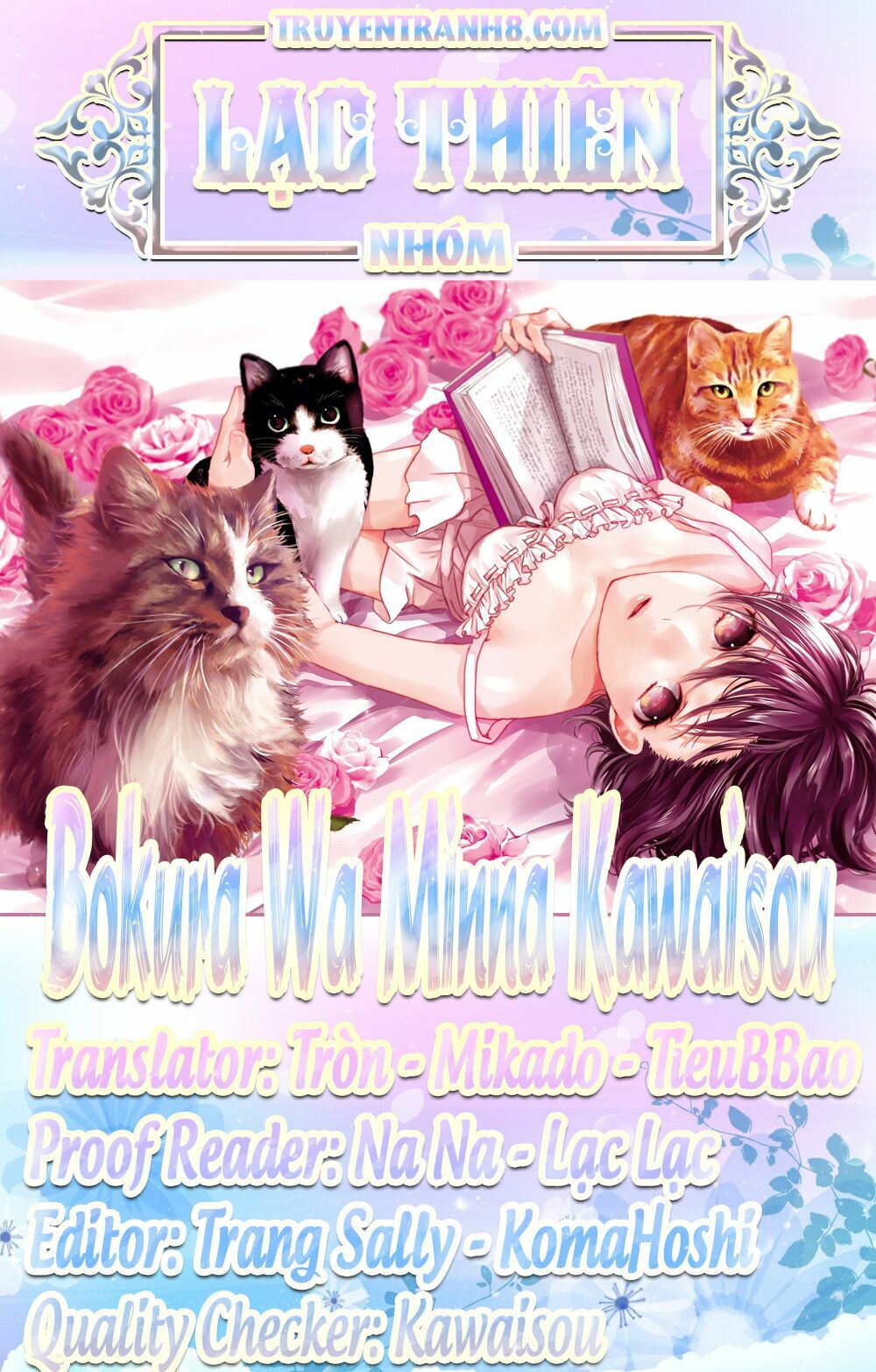 Ký Túc Xá Dễ Thương: Chapter 60