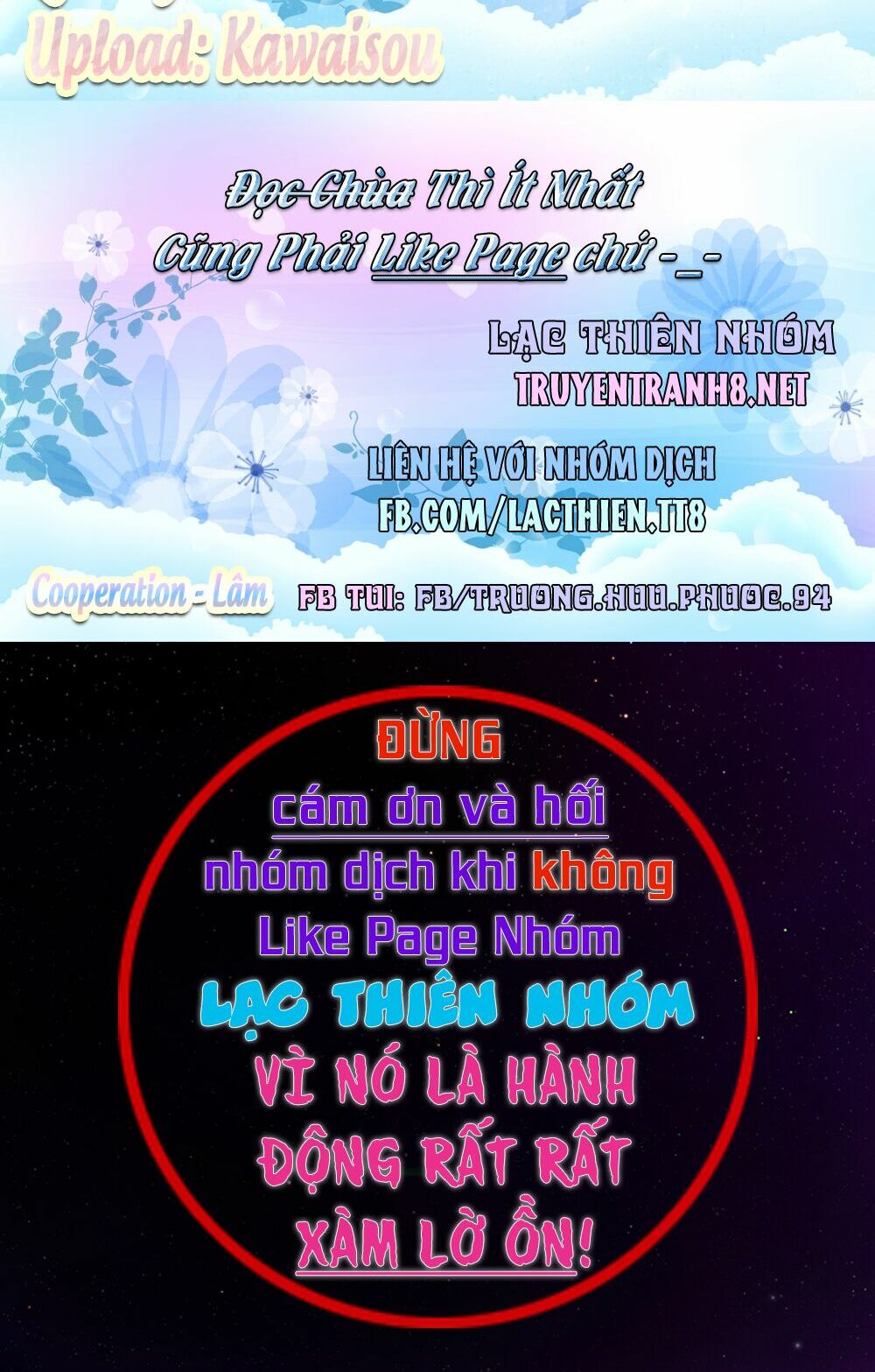Ký Túc Xá Dễ Thương: Chapter 60