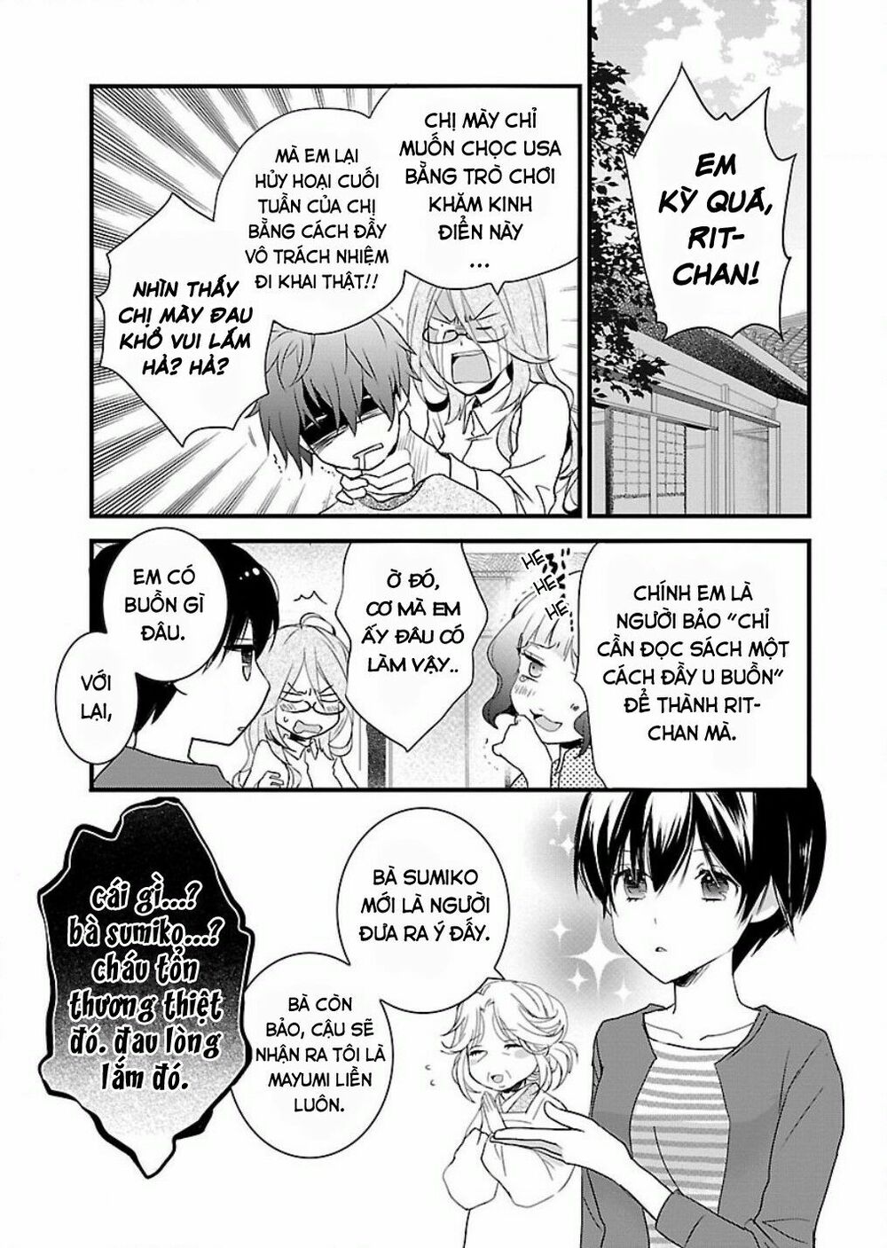 Ký Túc Xá Dễ Thương: Chapter 60
