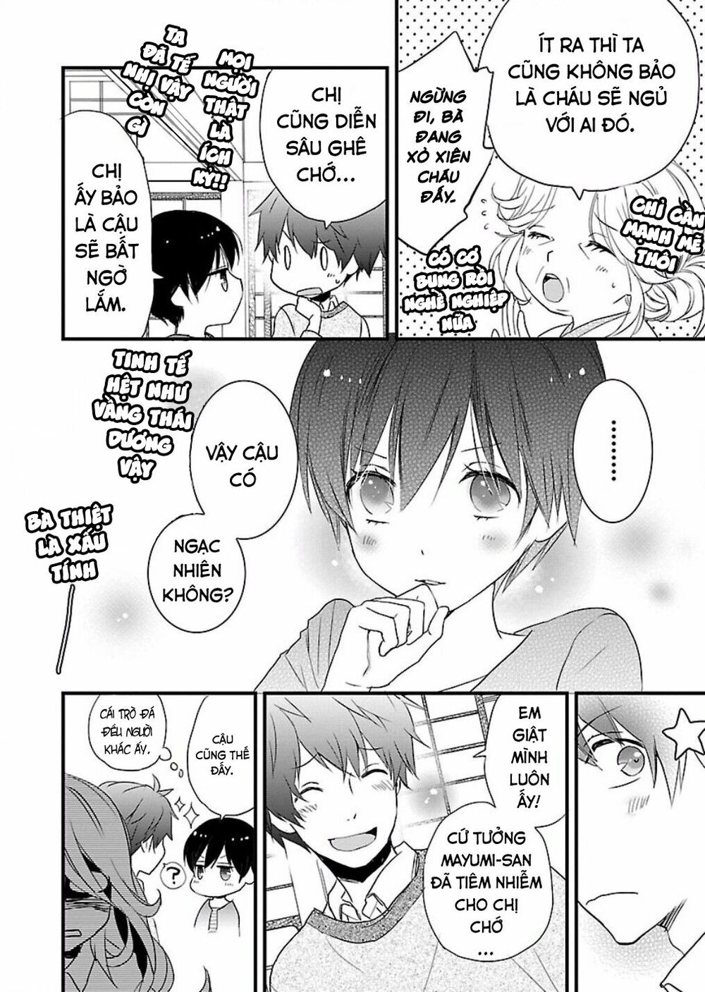 Ký Túc Xá Dễ Thương: Chapter 60