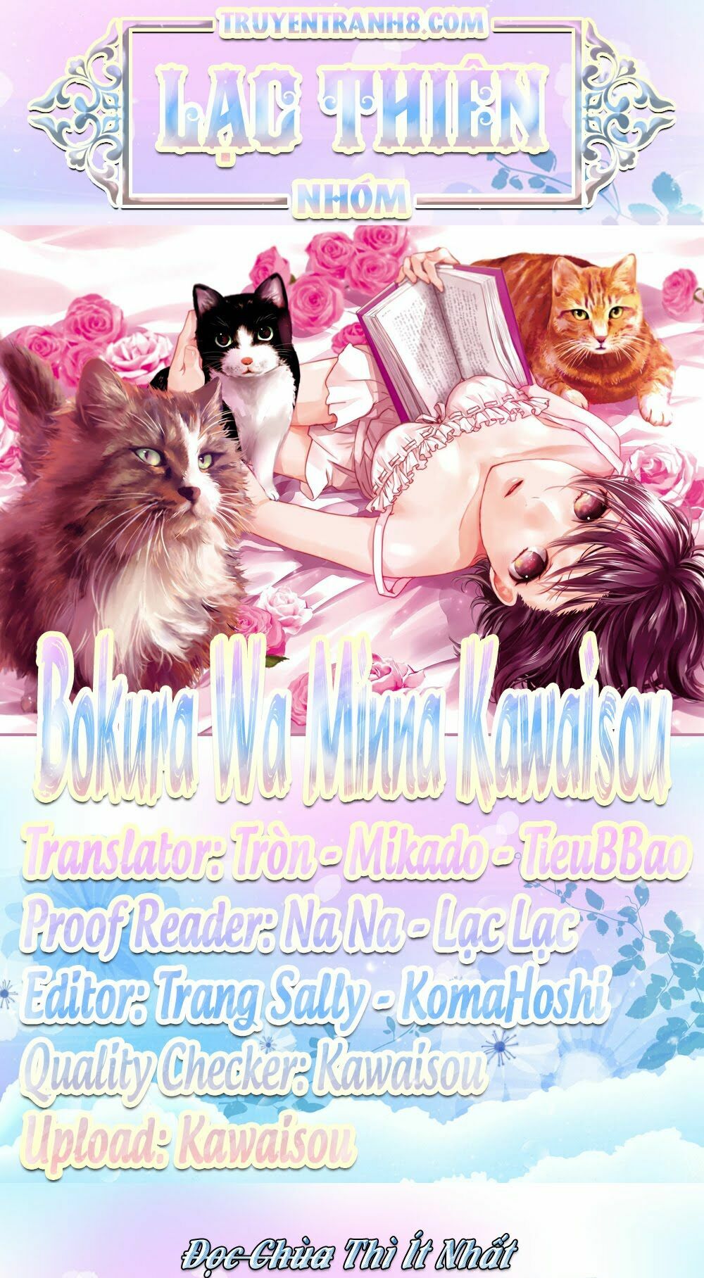 Ký Túc Xá Dễ Thương: Chapter 62