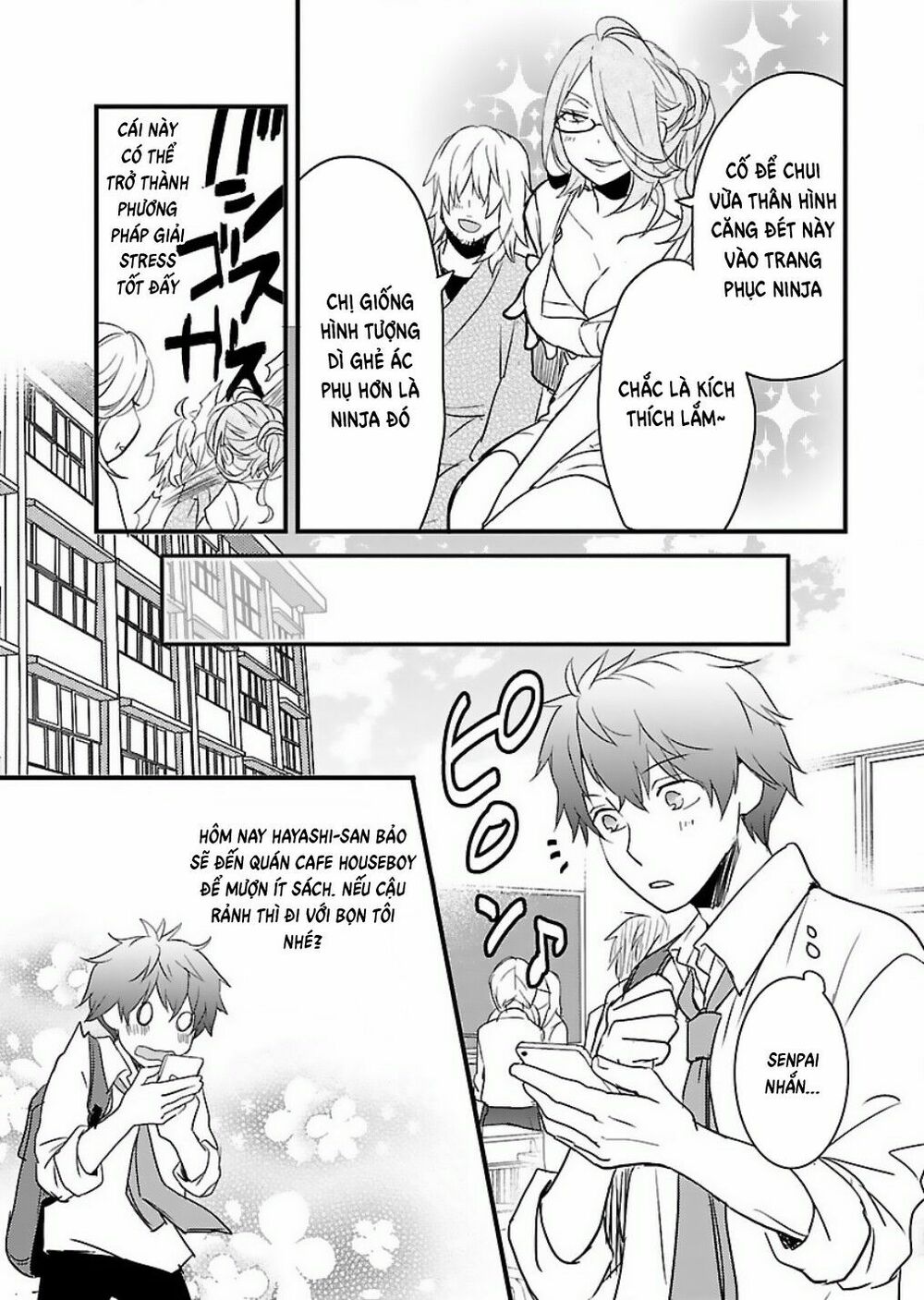 Ký Túc Xá Dễ Thương: Chapter 62