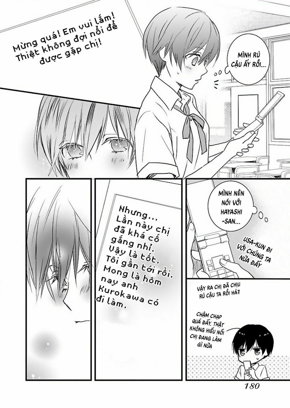 Ký Túc Xá Dễ Thương: Chapter 62