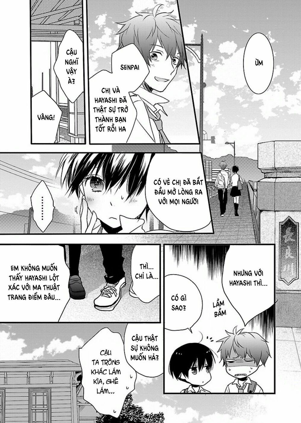 Ký Túc Xá Dễ Thương: Chapter 62