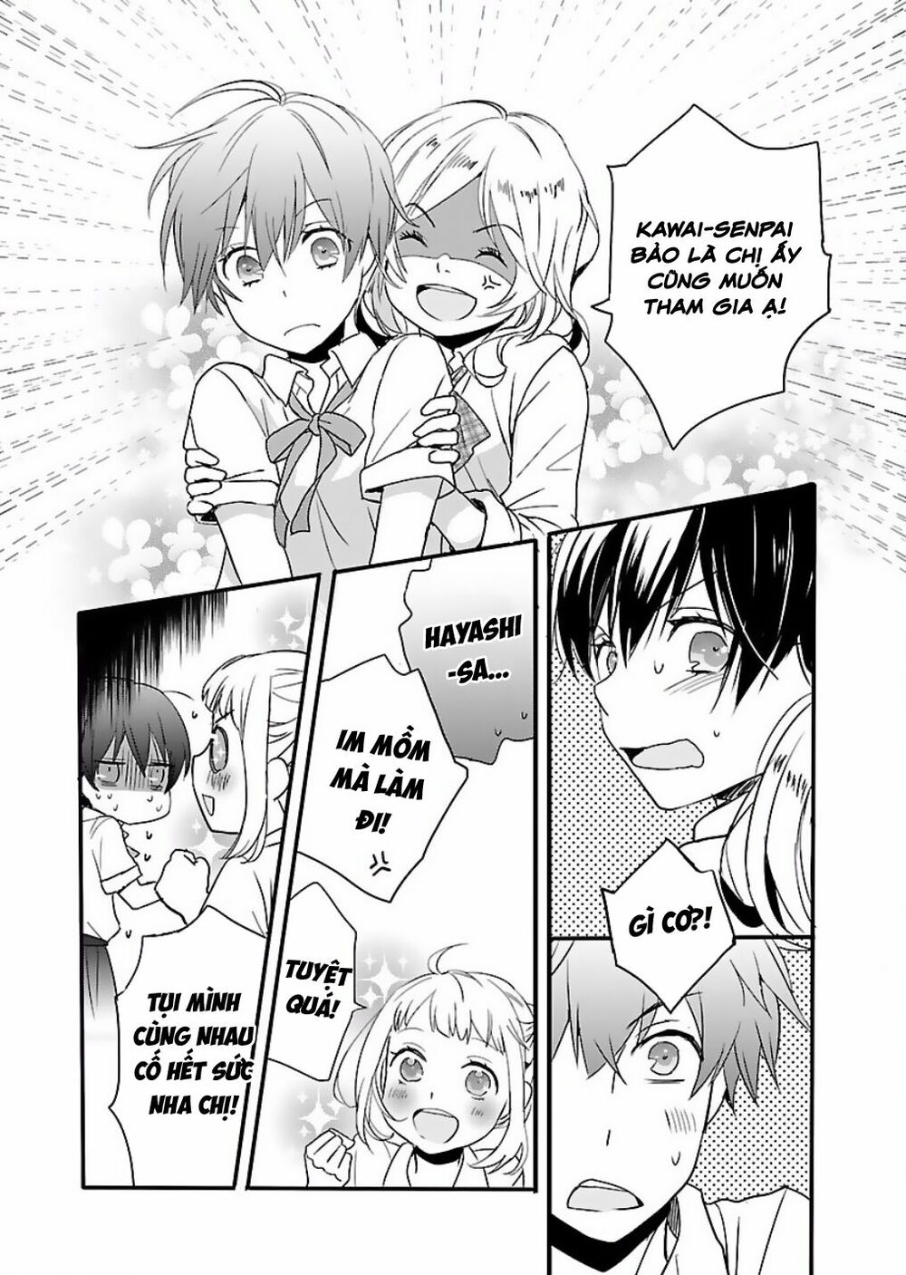 Ký Túc Xá Dễ Thương: Chapter 62