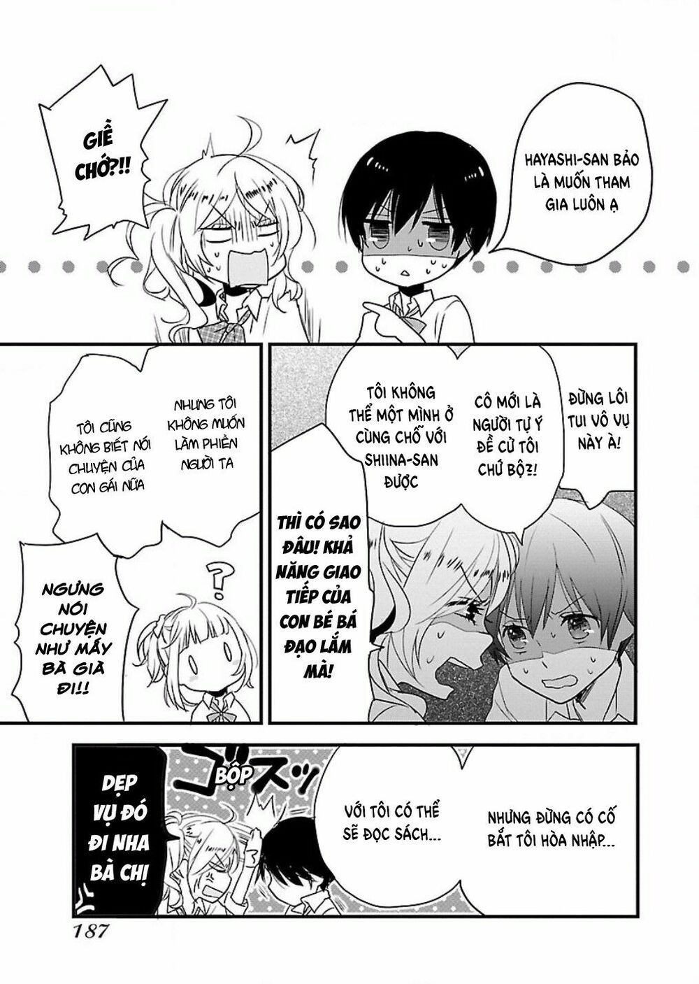 Ký Túc Xá Dễ Thương: Chapter 62