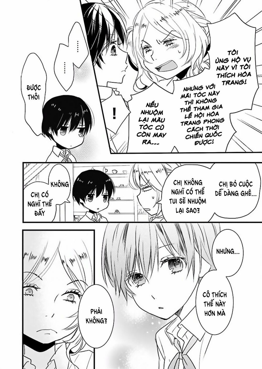 Ký Túc Xá Dễ Thương: Chapter 62