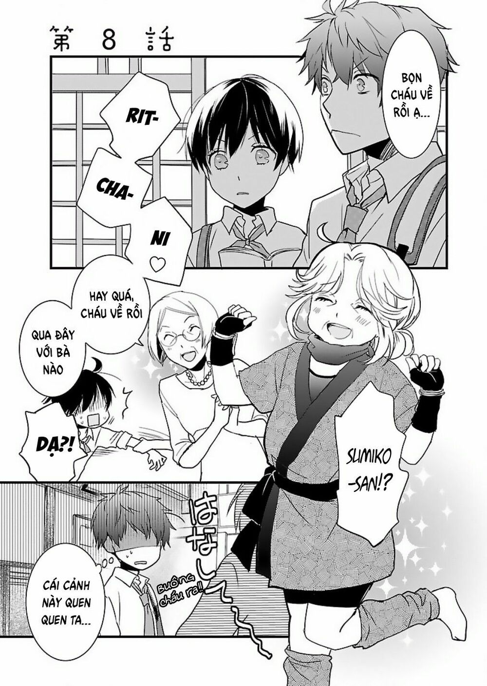 Ký Túc Xá Dễ Thương: Chapter 62