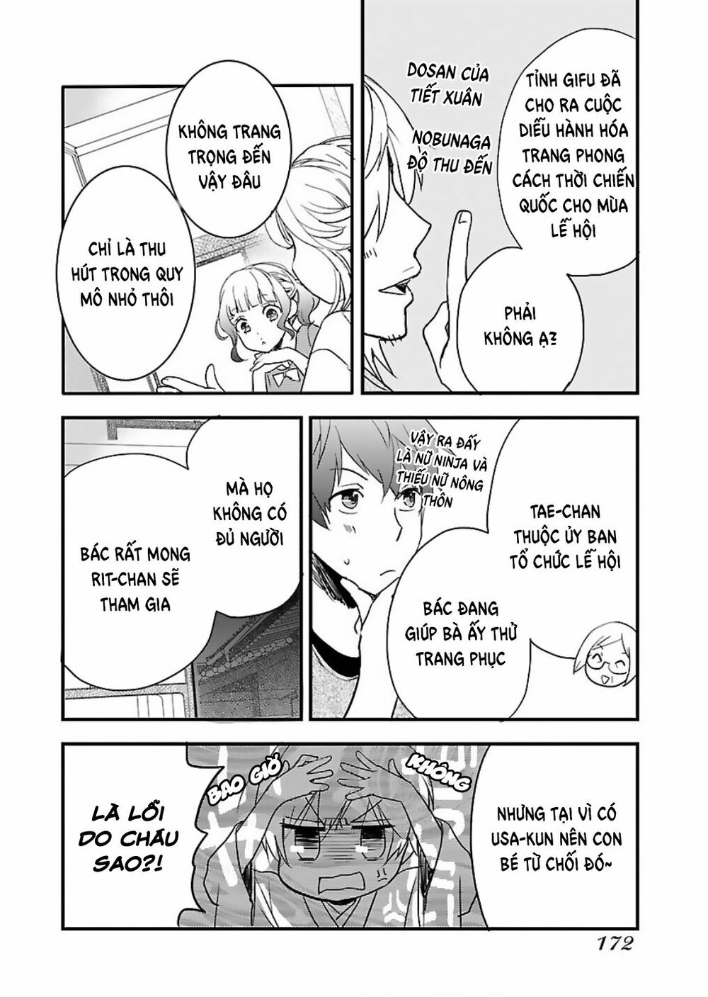Ký Túc Xá Dễ Thương: Chapter 62