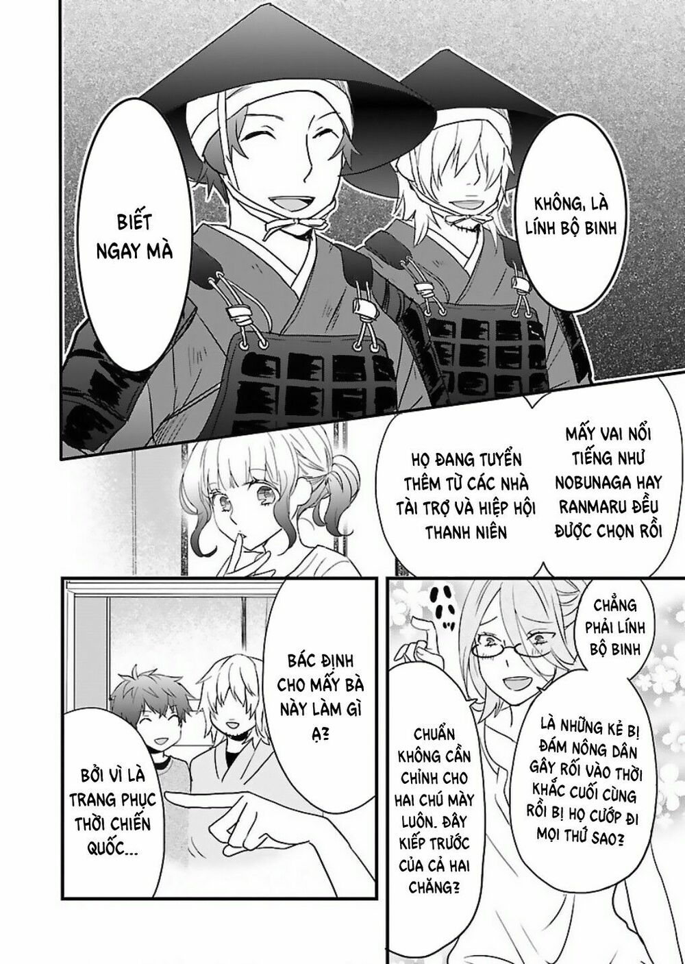 Ký Túc Xá Dễ Thương: Chapter 62