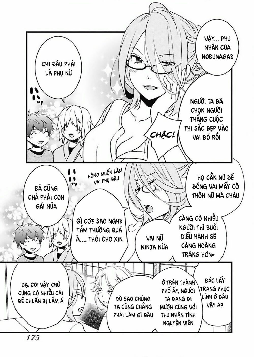 Ký Túc Xá Dễ Thương: Chapter 62