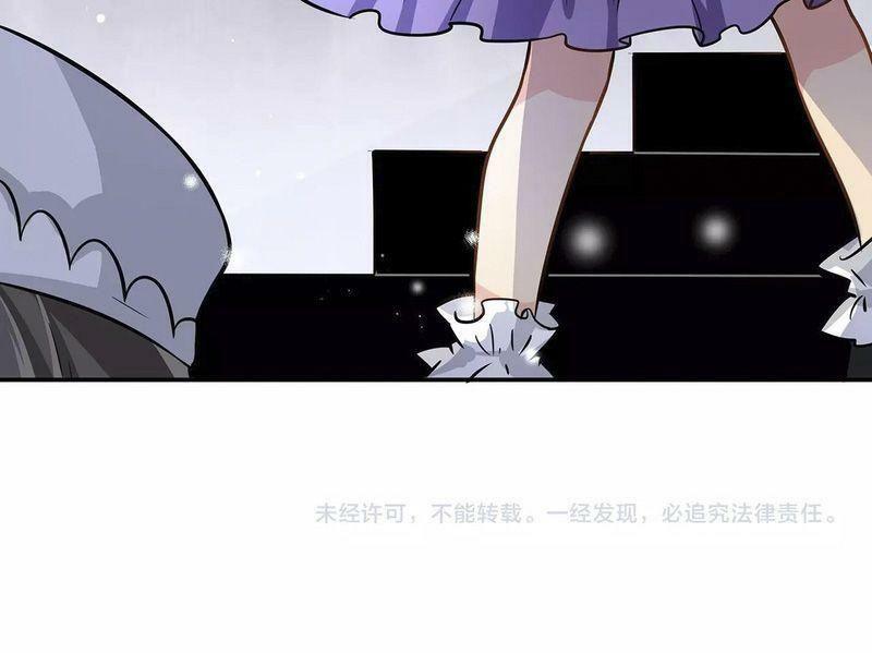 Tinh Lộ Phù Thủy: Chapter 15