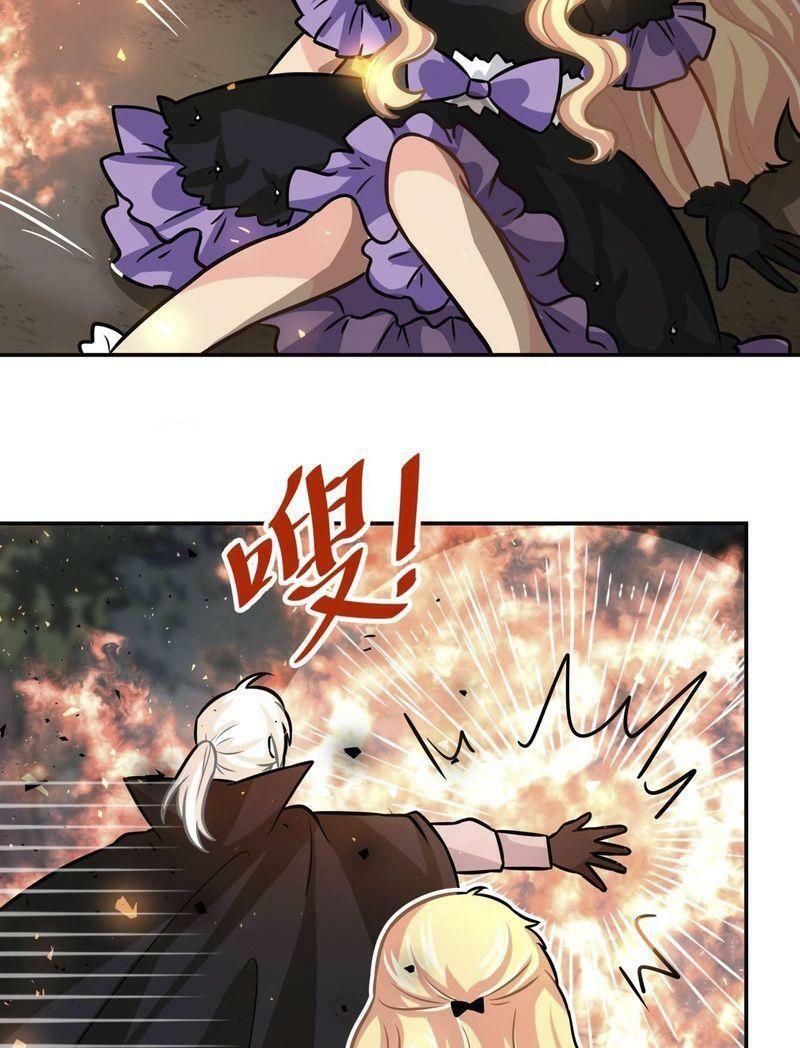 Tinh Lộ Phù Thủy: Chapter 20