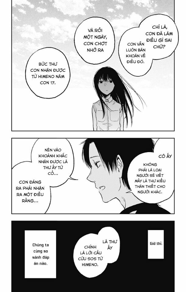 Three Days of Happiness: Chapter 11