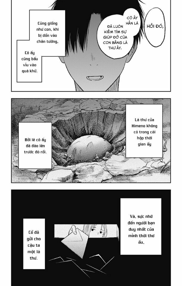 Three Days of Happiness: Chapter 11