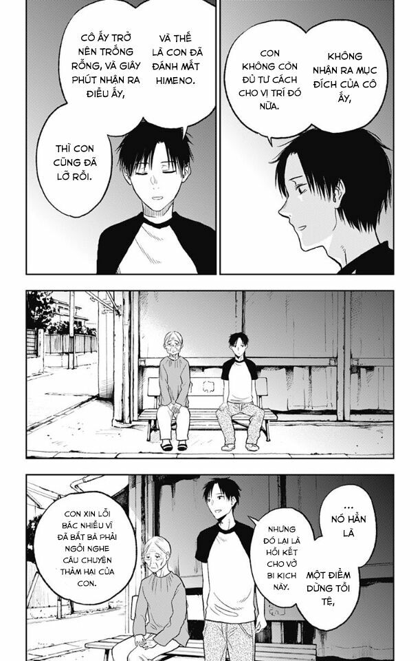 Three Days of Happiness: Chapter 11