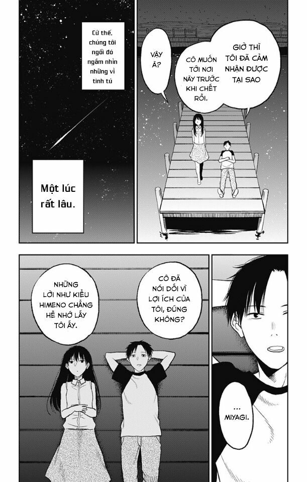 Three Days of Happiness: Chapter 11