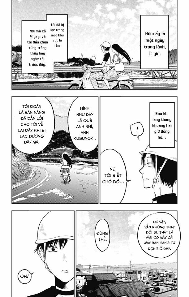Three Days of Happiness: Chapter 11