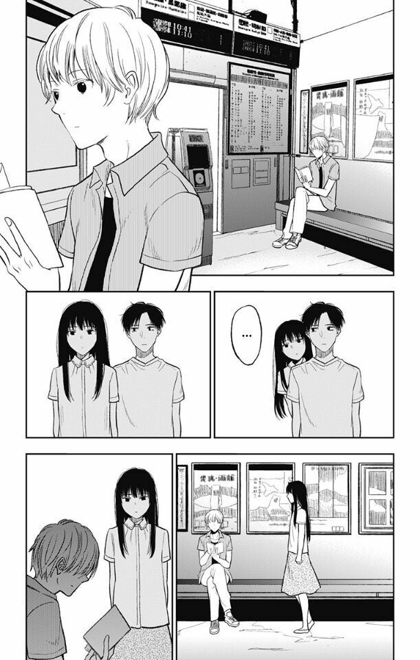 Three Days of Happiness: Chapter 14