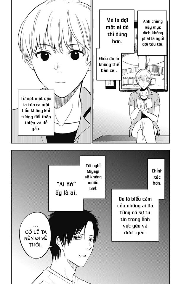 Three Days of Happiness: Chapter 14
