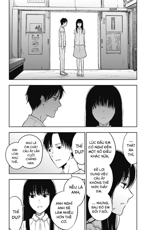 Three Days of Happiness: Chapter 14