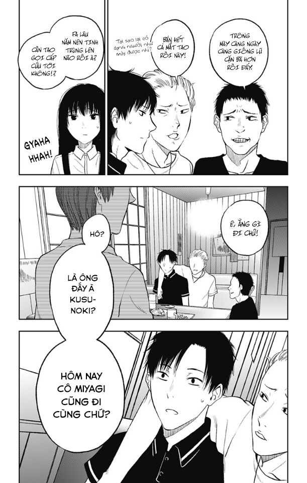 Three Days of Happiness: Chapter 14