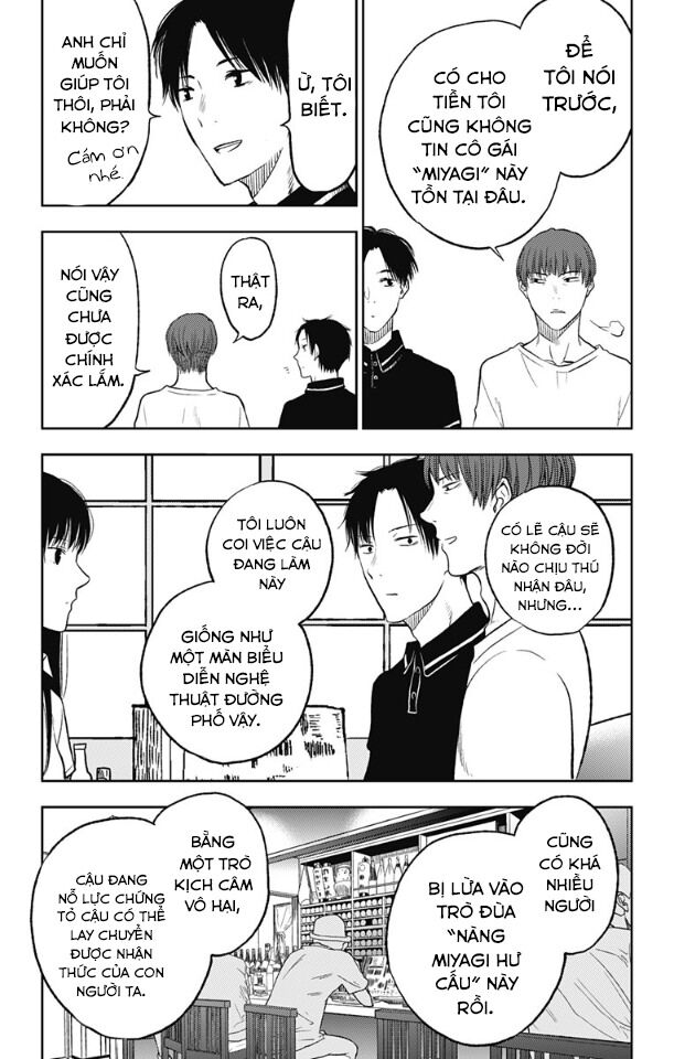Three Days of Happiness: Chapter 14