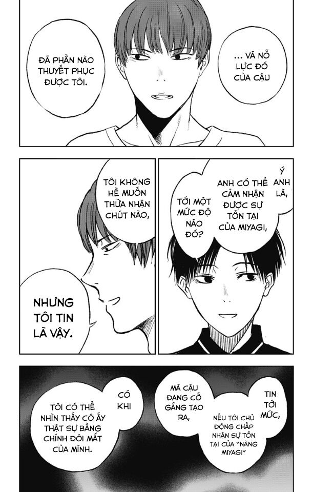 Three Days of Happiness: Chapter 14