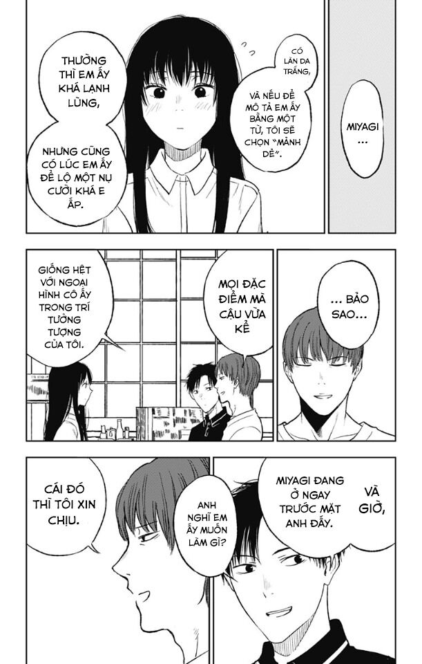 Three Days of Happiness: Chapter 14