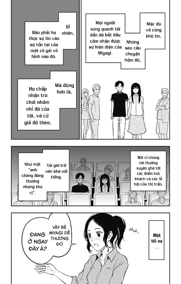 Three Days of Happiness: Chapter 14