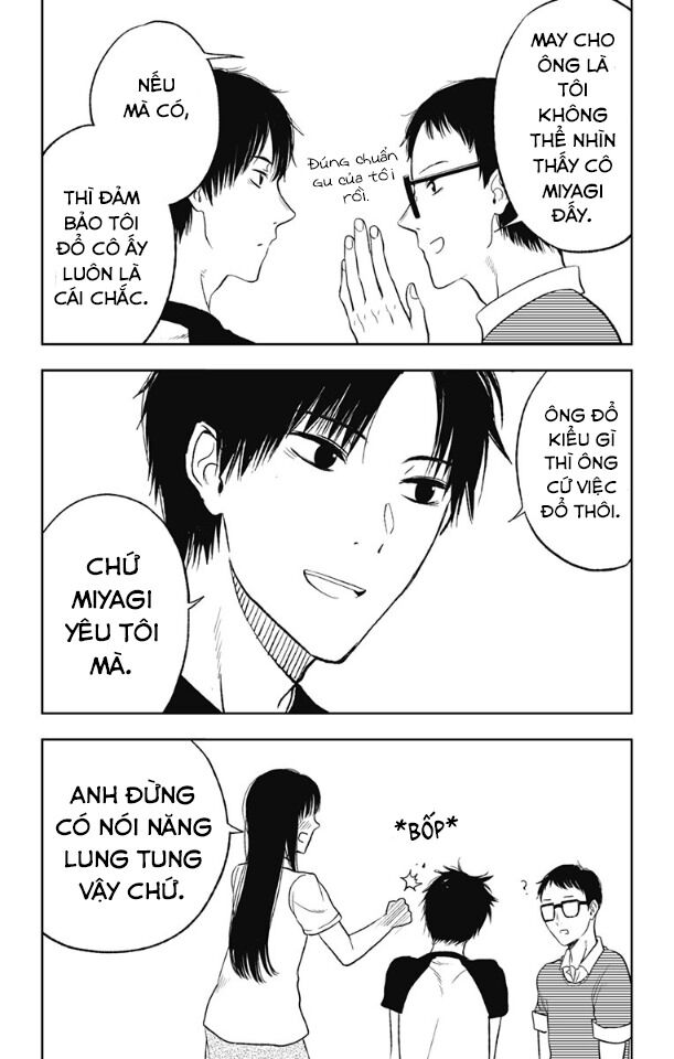 Three Days of Happiness: Chapter 14