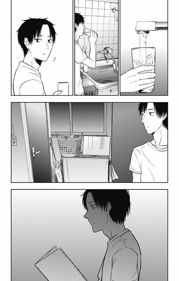 Three Days of Happiness: Chapter 14
