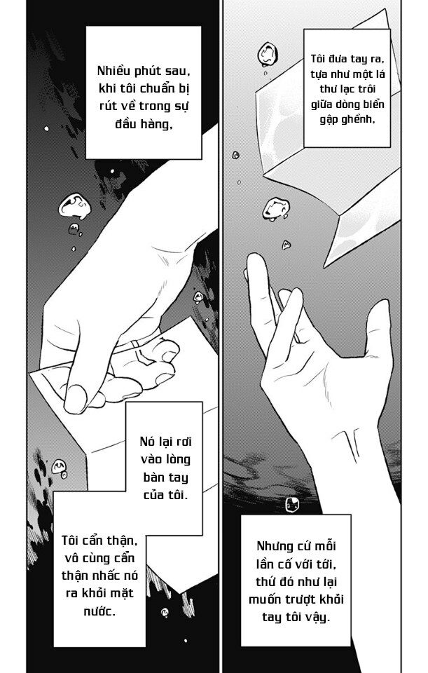 Three Days of Happiness: Chapter 14