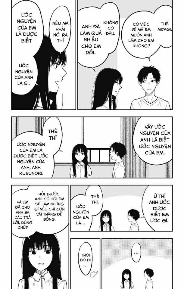 Three Days of Happiness: Chapter 14