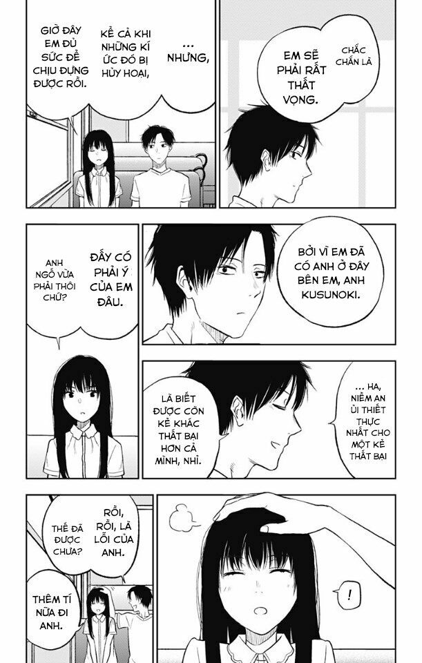 Three Days of Happiness: Chapter 14