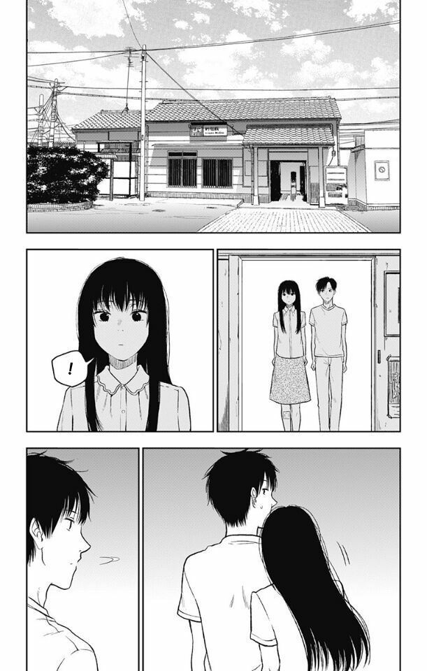 Three Days of Happiness: Chapter 14