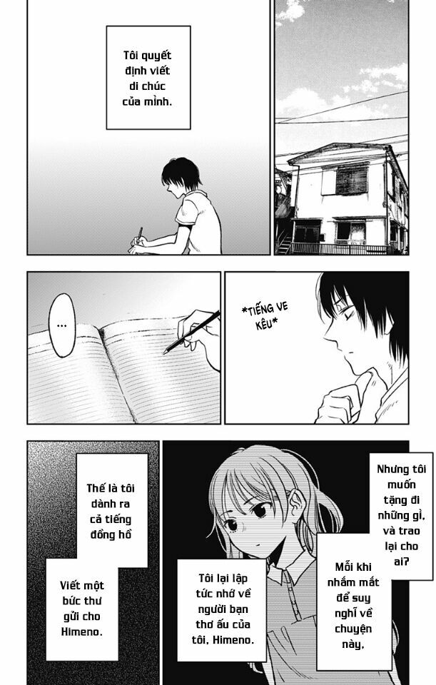 Three Days of Happiness: Chapter 5