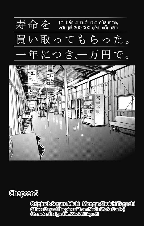 Three Days of Happiness: Chapter 5