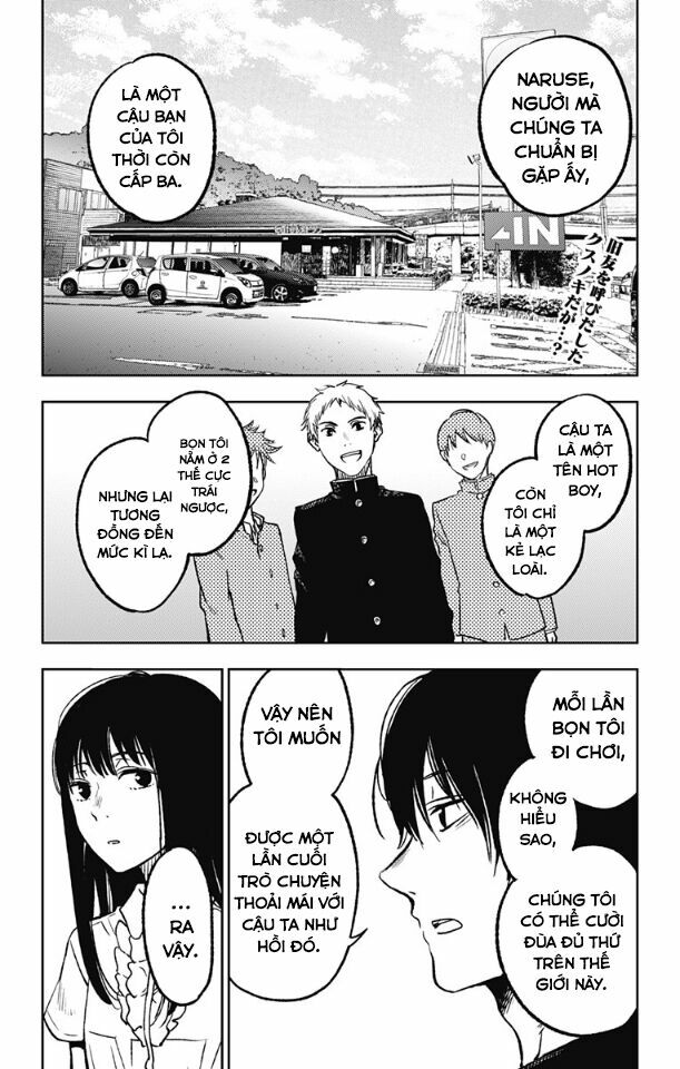 Three Days of Happiness: Chapter 5