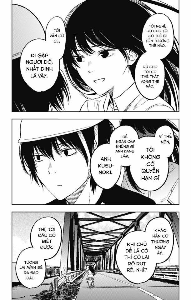 Three Days of Happiness: Chapter 7
