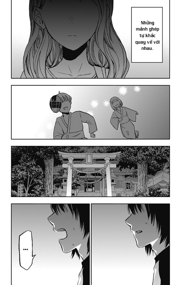 Three Days of Happiness: Chapter 7