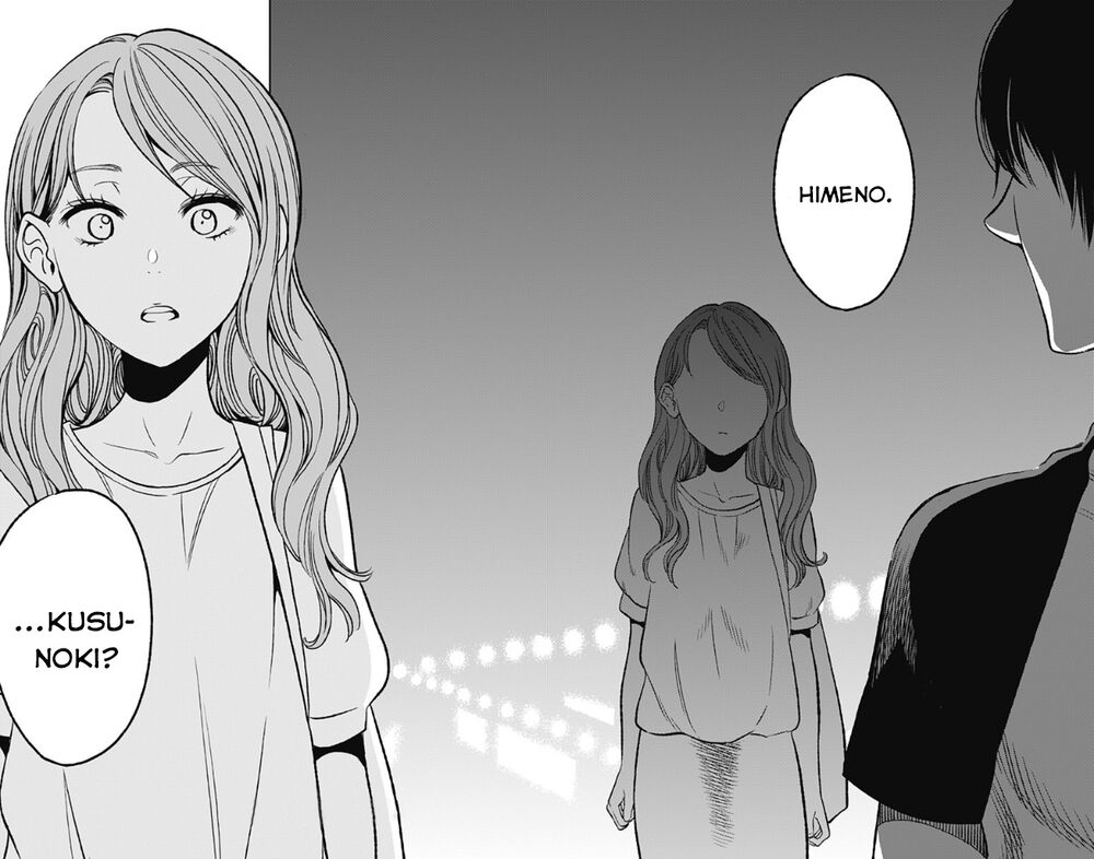Three Days of Happiness: Chapter 7