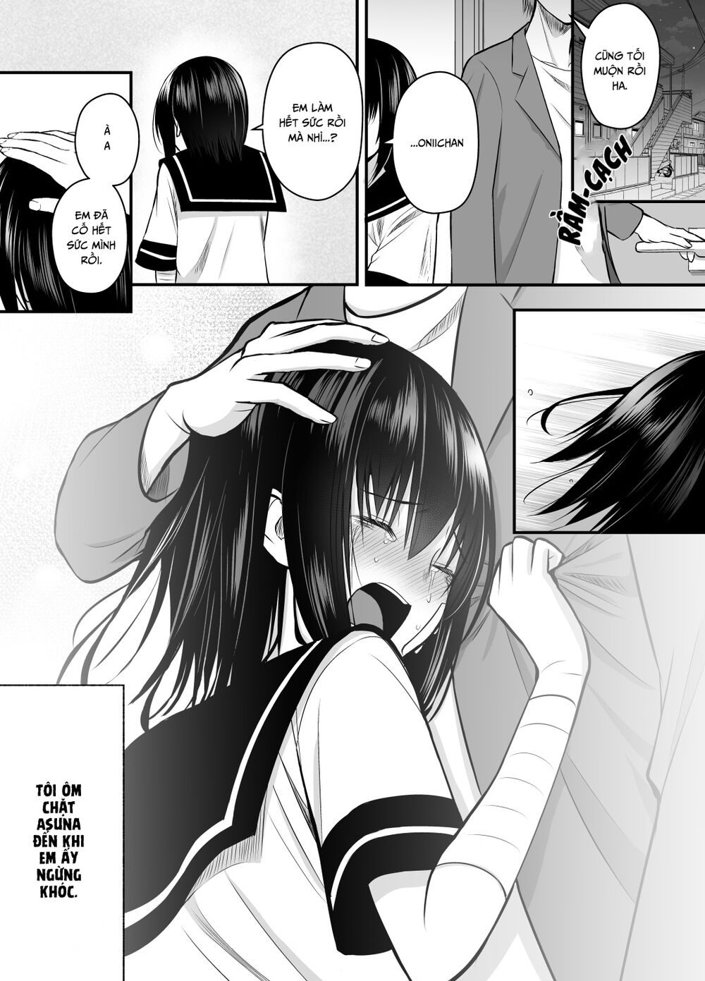 Until I Make My Cousin Happy: Chapter 21