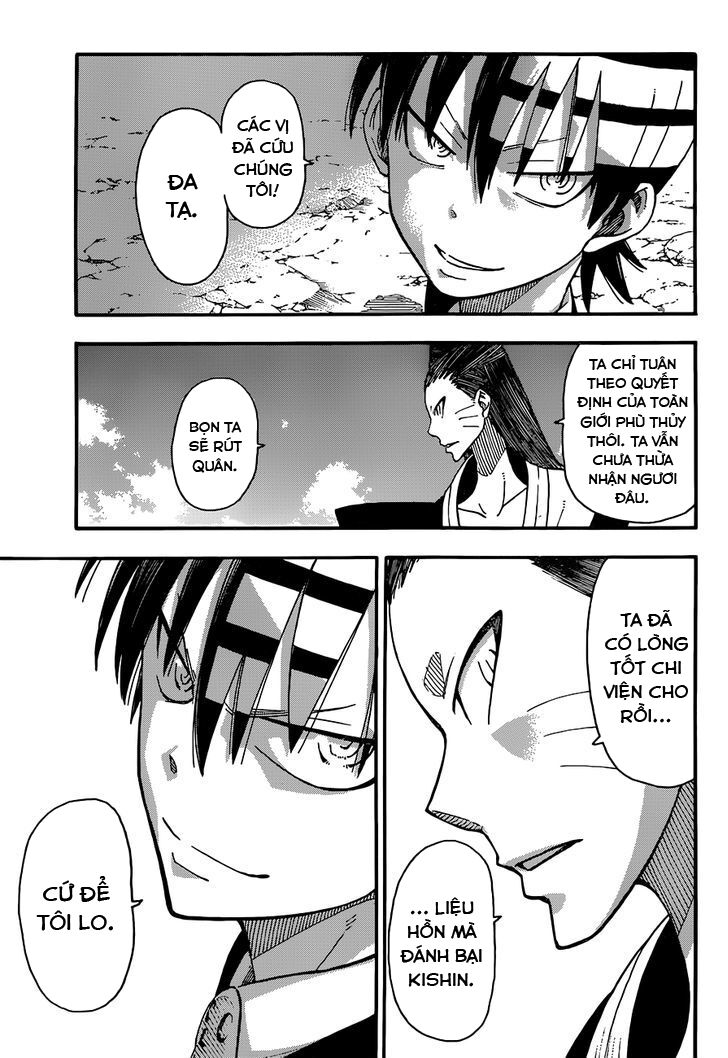 Soul Eater: Chapter 102
