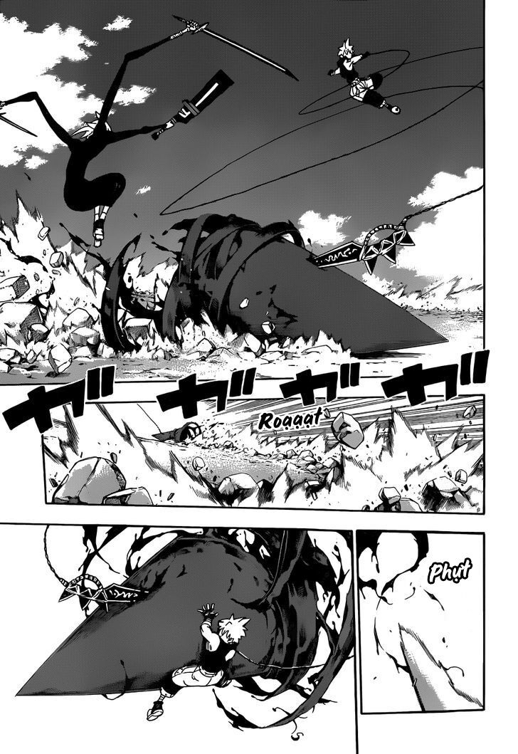 Soul Eater: Chapter 105